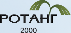 Логотип компании Ротанг 2000