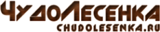 Логотип компании ЧудоЛесенка